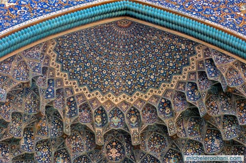 michele roohani turquoise mosque
